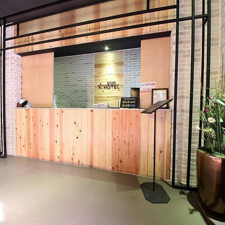 Star Hotel Пусан Екстериор снимка